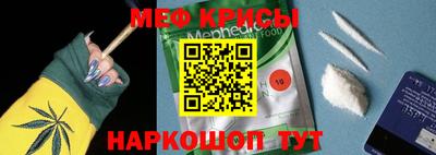 бутират Пенза