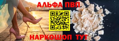 мефедрон мука Первоуральск