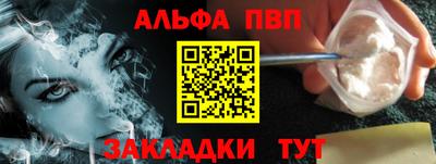 мефедрон мука Первоуральск