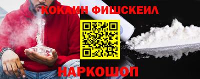 мефедрон мука Первоуральск