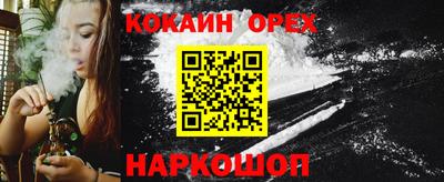 твердый Партизанск