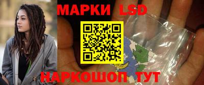 твердый Партизанск
