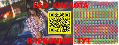 мефедрон мука Первоуральск