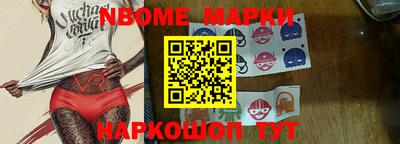 мефедрон мука Первоуральск
