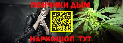 мефедрон мука Первоуральск