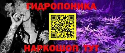 мефедрон мука Первоуральск