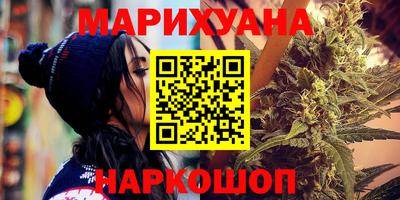 мефедрон мука Первоуральск