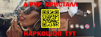 мефедрон мука Первоуральск
