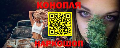 мефедрон мука Первоуральск