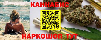 мефедрон мука Первоуральск