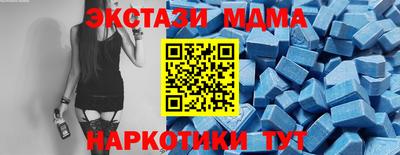 твердый Партизанск