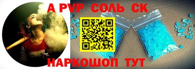 мефедрон мука Первоуральск