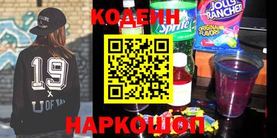 мефедрон мука Первоуральск