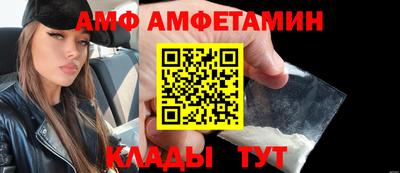 мефедрон мука Первоуральск