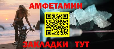 твердый Партизанск
