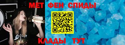 твердый Партизанск