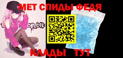 твердый Партизанск