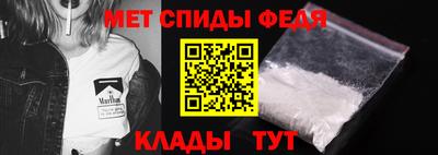мефедрон мука Первоуральск