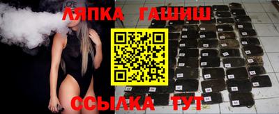 мефедрон мука Первоуральск